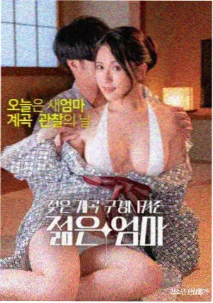 变形金刚1 城市激战